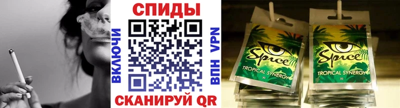 Бутират Butirat  Тобольск 