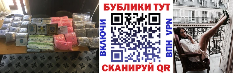 Экстази 280 MDMA  Тобольск 