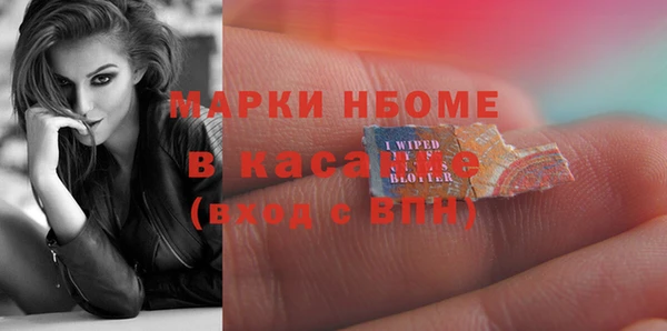 мяу мяу мука Снежногорск