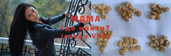 таблы Алексеевка