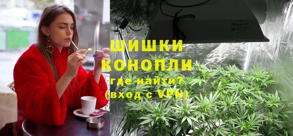 альфа пвп VHQ Аркадак