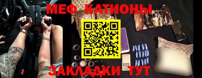 твердый Обнинск