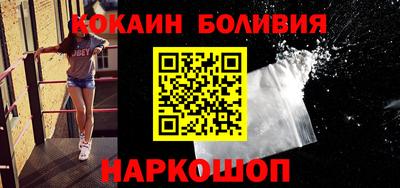 метамфетамин Партизанск