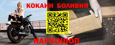 мяу мяу мука Нягань