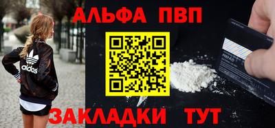 мяу мяу мука Нягань