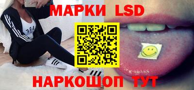 твердый Обнинск