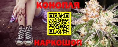 твердый Обнинск