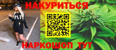 экстази Обь