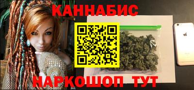 дурь Пенза