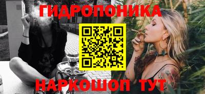 мяу мяу мука Нягань