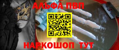 твердый Обнинск