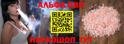 твердый Обнинск