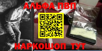 экстази Обь