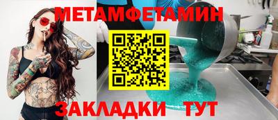 твердый Обнинск