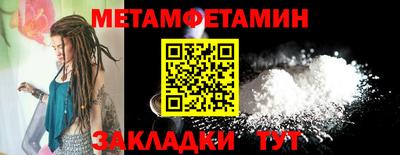 ГАЛЛЮЦИНОГЕННЫЕ ГРИБЫ Первоуральск