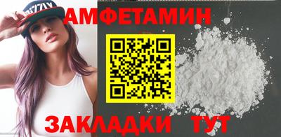 экстази Обь