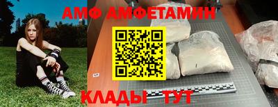 спайс Кизляр