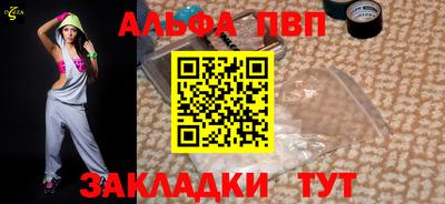 соль курить ск Керчь