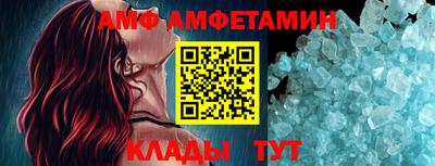 мяу мяу мука Нягань