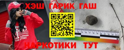 твердый Обнинск