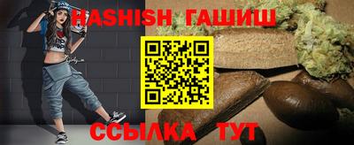 мяу мяу мука Нягань