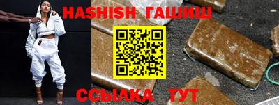 твердый Обнинск