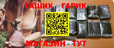 твердый Обнинск