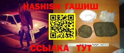 мяу мяу мука Нягань