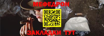 экстази Обь