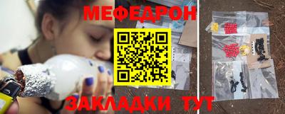 экстази Обь