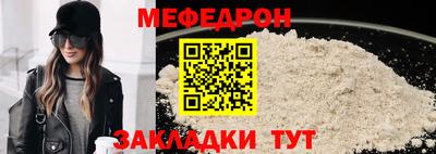 экстази Обь