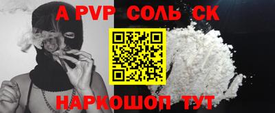 твердый Обнинск