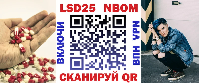 ЛСД экстази кислота  Тобольск 