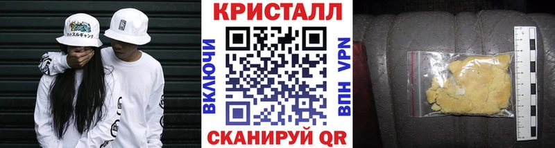 Первитин винт  hydra ссылка  Тобольск  наркотики 