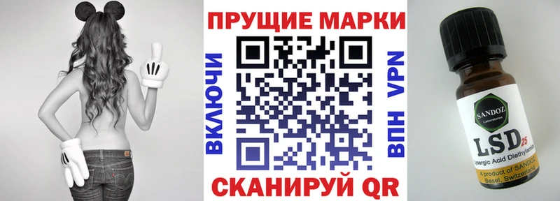 Марки NBOMe 1500мкг  Тобольск 