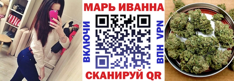 МАРИХУАНА VHQ  MEGA как войти  Тобольск  где продают наркотики 